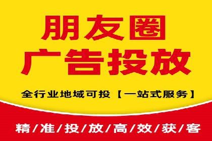 深度解析：百度竞价推广代运营如何助力某教育机构扩大市场份额