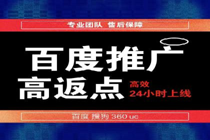 推广信息流广告在品牌塑造中的角色与作用