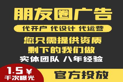 案例分析：SEM广告助力医疗行业品牌建设